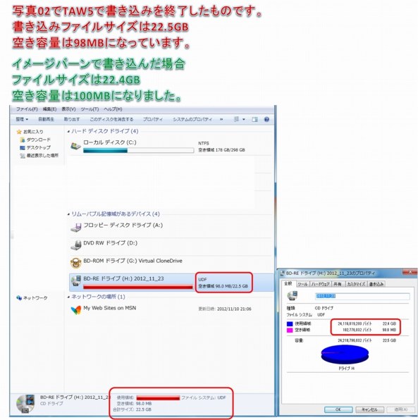 Adobe Adobe Premiere Pro CS6 日本語 Windows アップグレード版