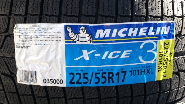 MICHELIN [1本] X-ICE XI3 215/50R17 95H XL投稿画像・動画 - 価格.com