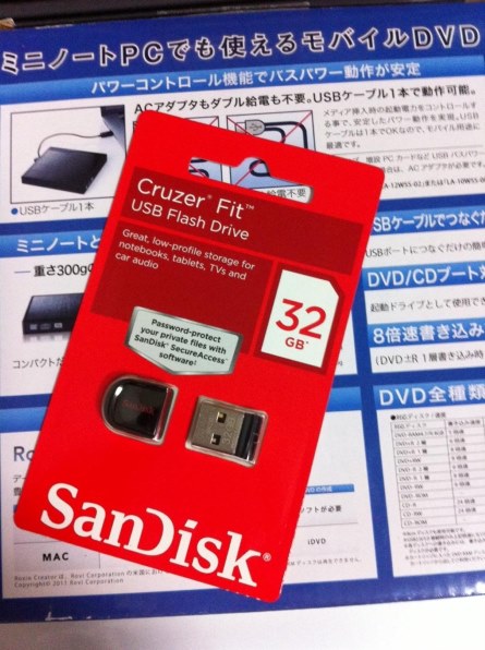 ドスパラ Altair F-11 14型薄型コンパクト/Office/Win11 ドスパラ Altair F-11 14型薄型コンパクト/Office/Win11 - メルカリ