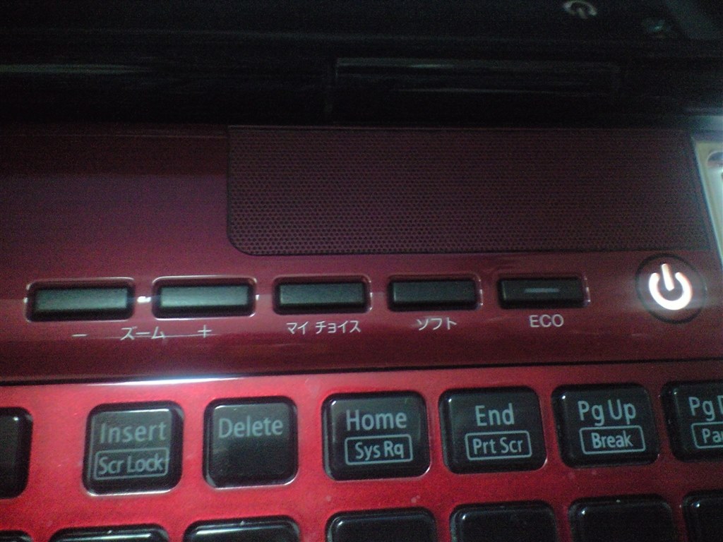 困ったぞ キーボードの上部ボタンが使えない Nec Lavie L Ll750 Hs6 2012年5月発表モデル のクチコミ掲示板 価格 Com