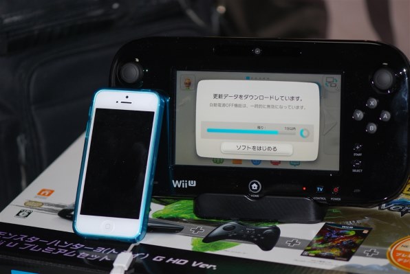 任天堂 モンスターハンター3(トライ)G HD Ver. Wii U プレミアムセット