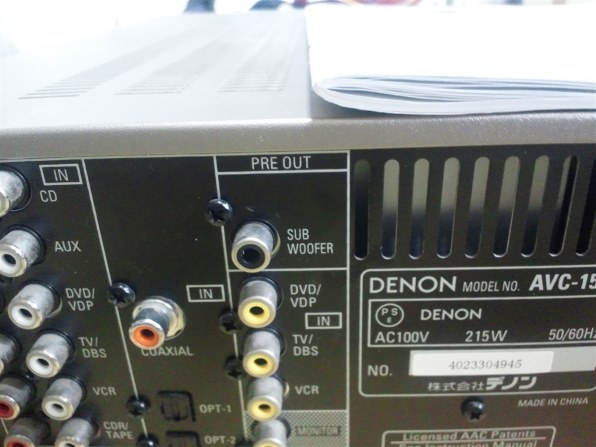 Denon AVアンプ AVC-1580-N-