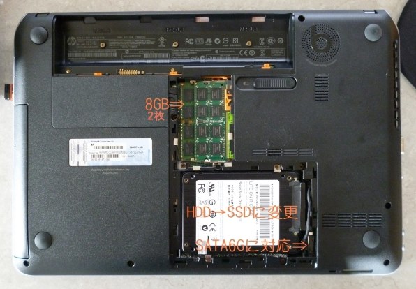 HP Pavilion dv6-7000/CT デュアルコア・プロセッサー 価格.com限定