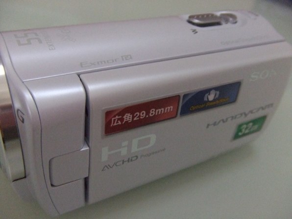 SONY HDR-CX270V (W) [プレミアムホワイト]投稿画像・動画 - 価格.com