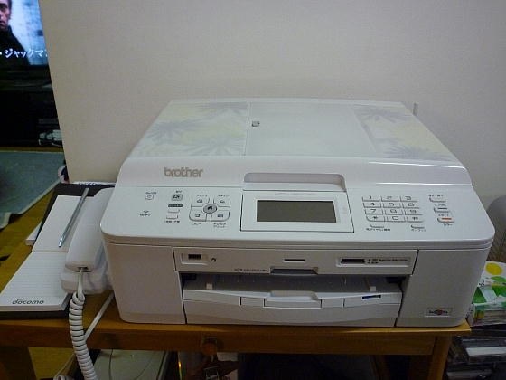 ブラザー プリビオ MFC-J960DWN 価格比較 - 価格.com