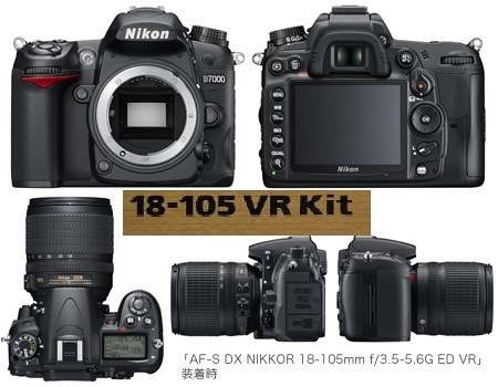 Nikon D800 値下げ不可 D800に乗り換えたその後の状況についてご教授下さい^^』 ニコン D800