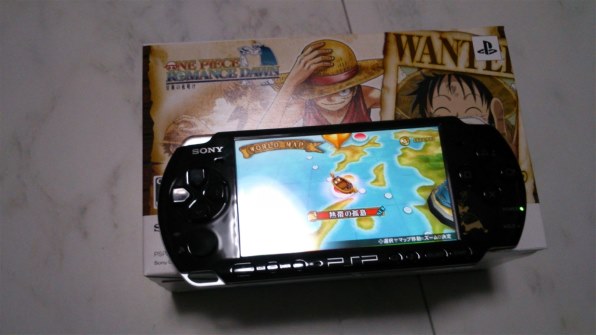 SONY PlayStationPortable PSPJ-30028