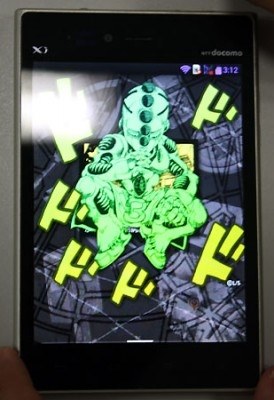 LGエレクトロニクス L-06D JOJO docomo投稿画像・動画 - 価格.com