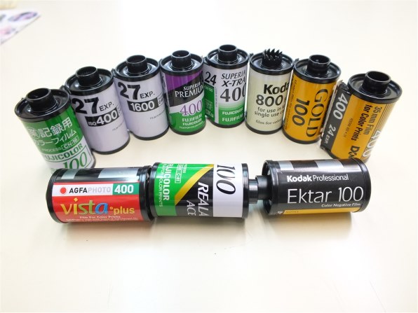 す*ー様 希少！キャンディーズ ネガフィルム