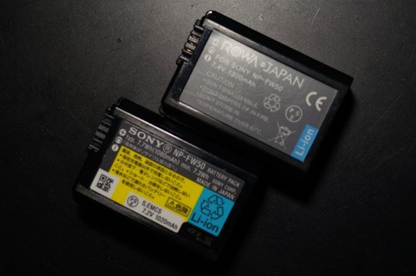 NEX-7のバッテリーに関しての質問』 SONY α NEX-7K ズームレンズ