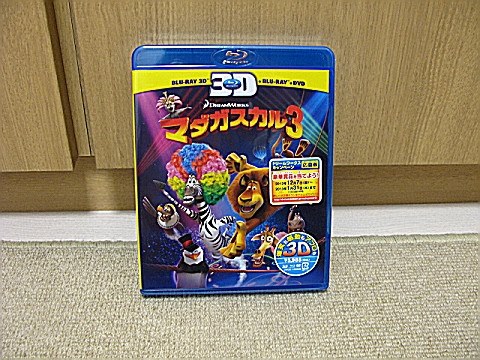 わがままな映画ファンのスレ（その４）』 クチコミ掲示板 - 価格.com