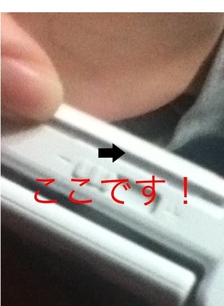任天堂 ニンテンドー3DS LL とびだせ どうぶつの森 パック投稿