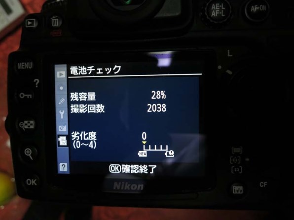 いまさらながらD700最高です！』 ニコン D700 ボディ のクチコミ掲示板