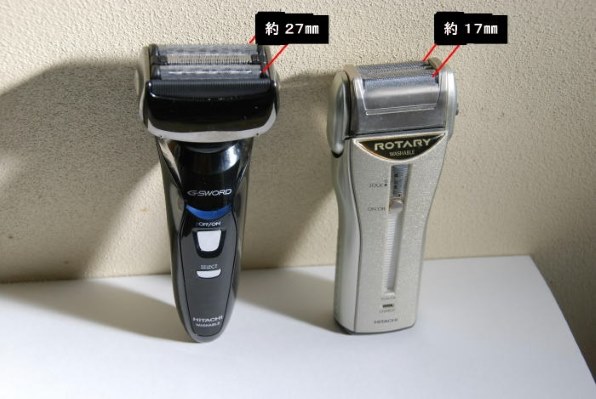 HITACHI ロータリーシェーバー　RM-LTX7D ヨドバシ.com - 日立 HITACHI G-SWORD（ジーソード） ロータリー