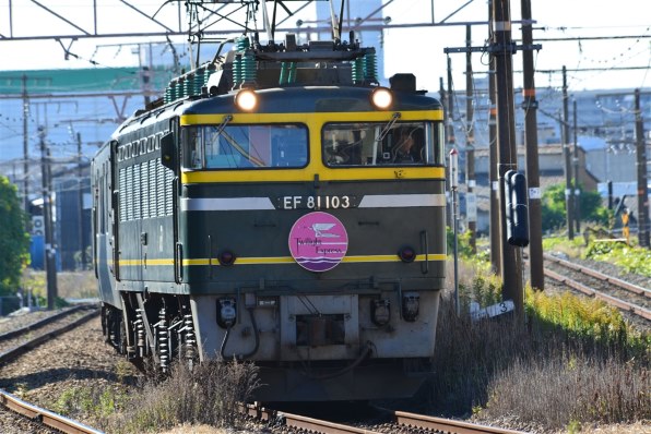 D600の作例で楽しみませんか?』 ニコン D600 ボディ のクチコミ D600の作例で楽しみませんか?』 ニコン D600 ボディ のクチコミ