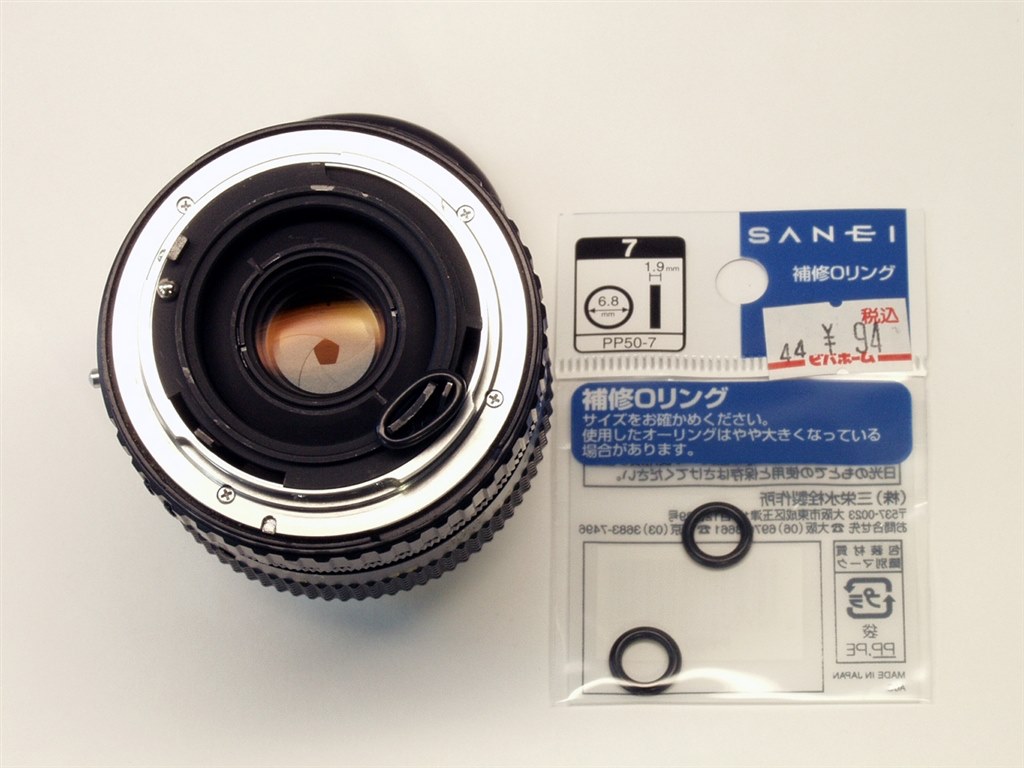 NEX-6とX-FUJINONレンズ』 SONY α NEX-6L パワーズームレンズキット の