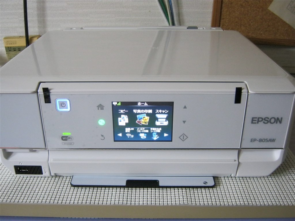 エプソンプリンター EP-805AW - OA機器