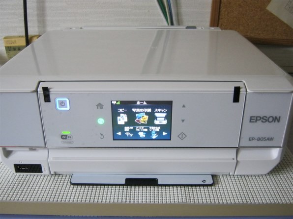 EPSONプリンターEP-805AW