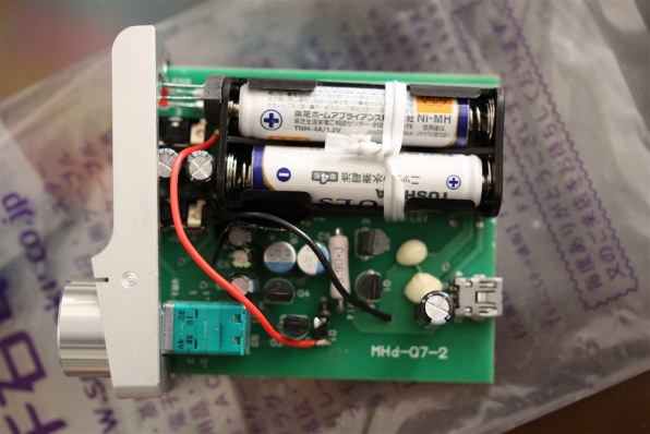 新品 ortofon MHd-Q7 楽天市場】MHd－Q7の通販