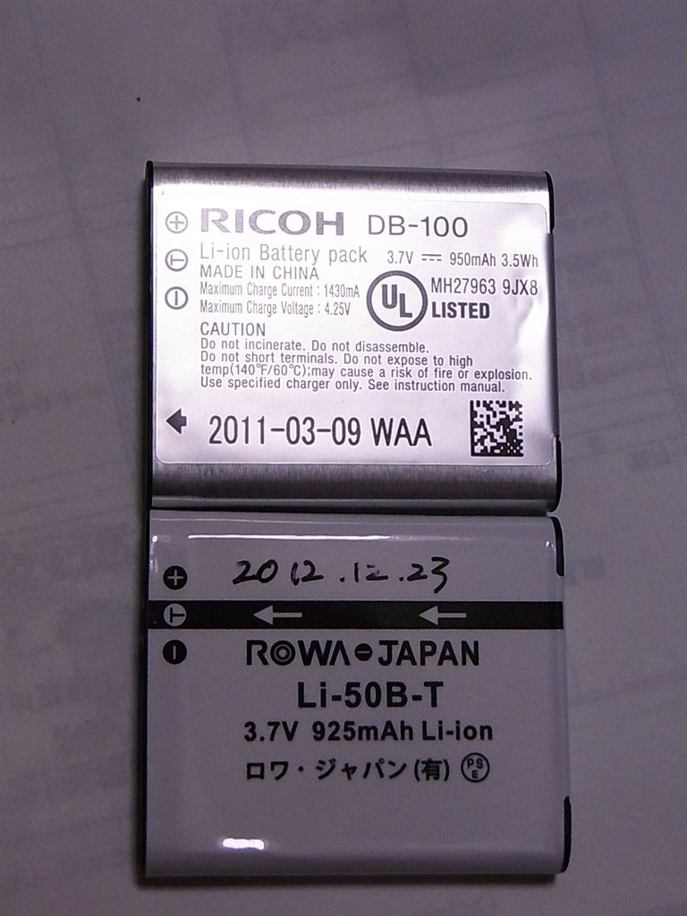 ★極上品★リコー RICOH CX5 ブラック ★バッテリー（ PSEマーク） ☆極上品☆リコー RICOH CX5 ブラック ☆バッテリー（ PSEマーク）