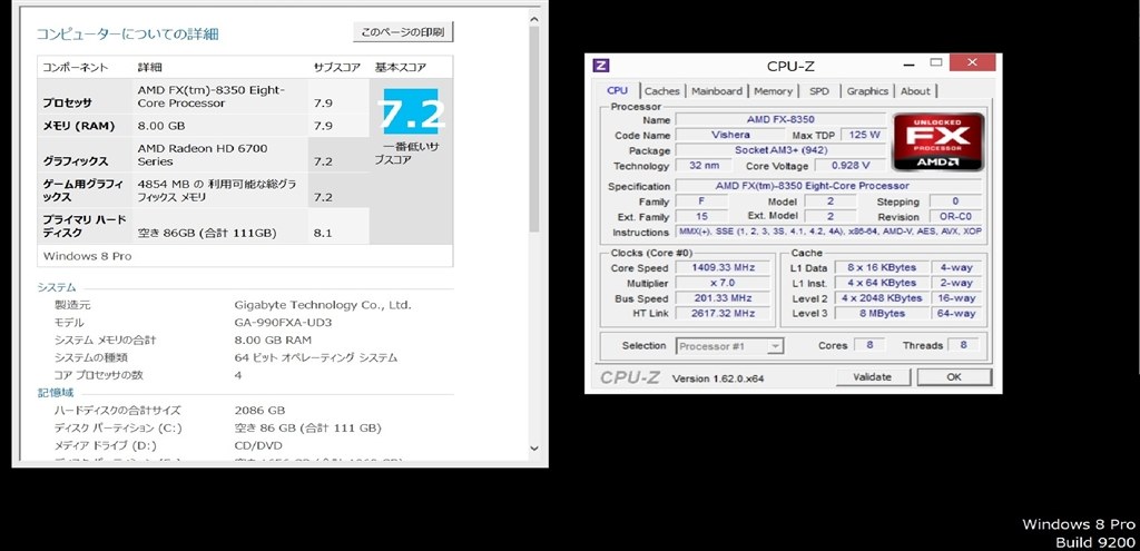 FX-8350換装したら』 GIGABYTE GA-990FXA-UD3 Rev.1.0 の