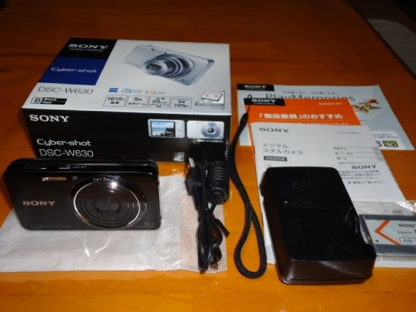 SONY サイバーショット DSC-W550で撮影された写真 - 価格.com