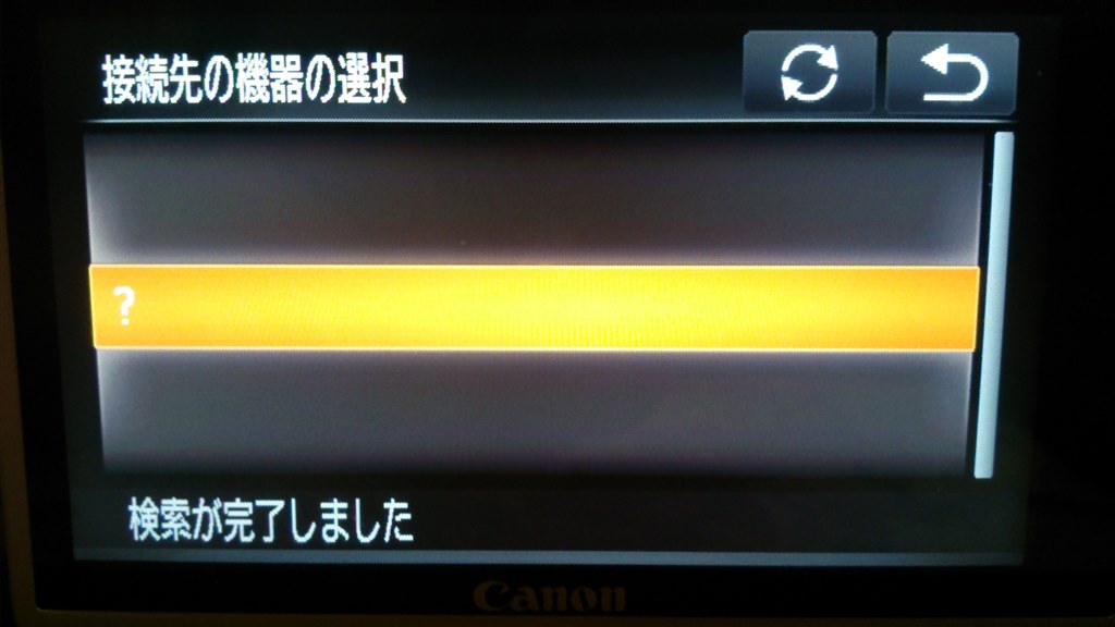 wi-fi接続について』 CANON IXY 430F のクチコミ掲示板 - 価格.com