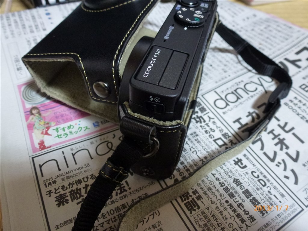 NIKON COOLPIX 4200 純正ケース・ストラップ付 ニコン純正ケースで困っています。』 ニコン COOLPIX P310 の