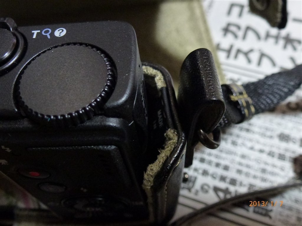 ニコン純正ケースで困っています。』 ニコン COOLPIX P310 の