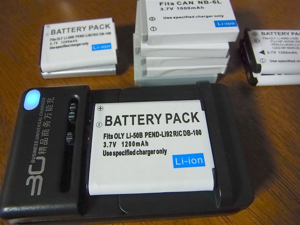 緊急旅行先で充電ができません』 ニコン COOLPIX P310 のクチコミ