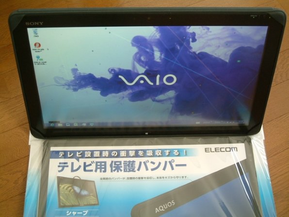 ☆SSDに換装で速い☆SONY VAIO Tap 20 SVJ20239CJW - デスクトップ型PC