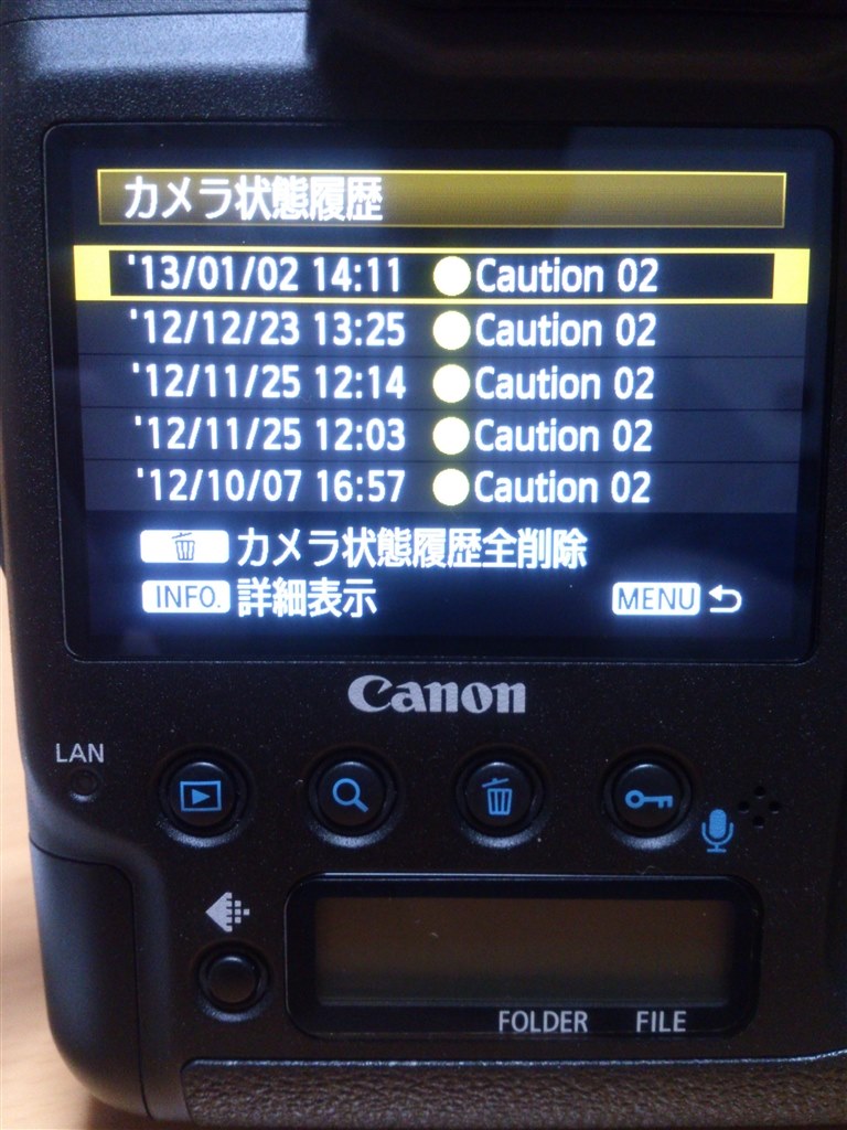 Canon EOS-1D X ボディ（初代） CANON EOS-1D X ボディ 価格比較 - 価格.com