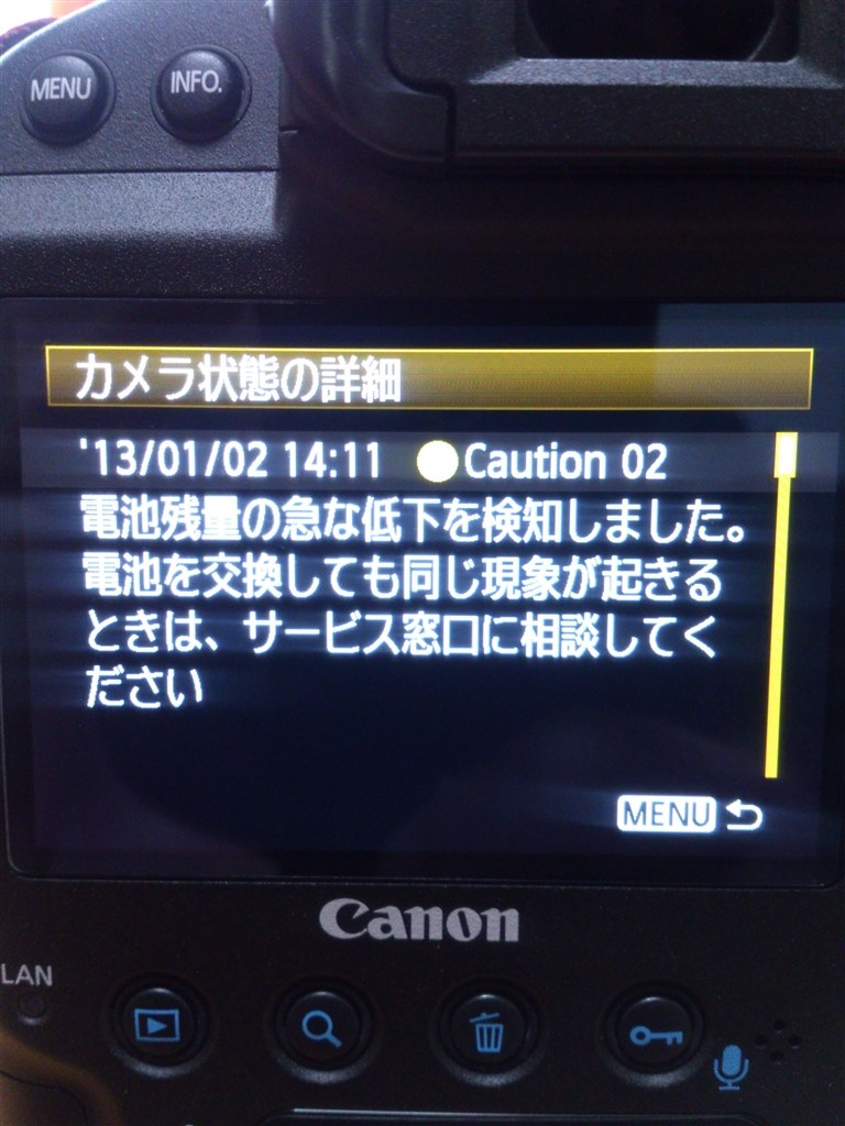 Canon EOS-1 初代　オートフォーカス 付属品全てあり 動作確認済！ Canon EOS-1 初代 オートフォーカス 付属品全てあり 動作確認済！