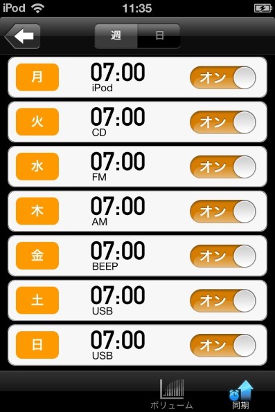 ヤマハ TSX-B232(B) [ブラック] 価格比較 - 価格.com