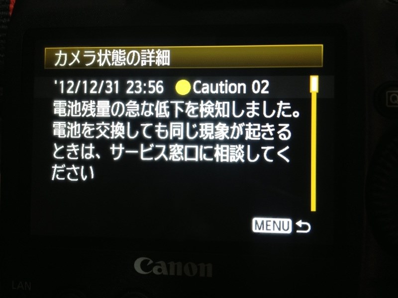 Canon EOS-1 初代　オートフォーカス 付属品全てあり 動作確認済！ Canon EOS-1 初代 オートフォーカス 付属品全てあり 動作確認済！