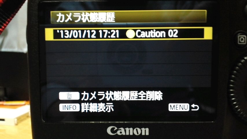 Canon EOS-1 初代　オートフォーカス 付属品全てあり 動作確認済！ Canon EOS-1 初代 オートフォーカス 付属品全てあり 動作確認済！