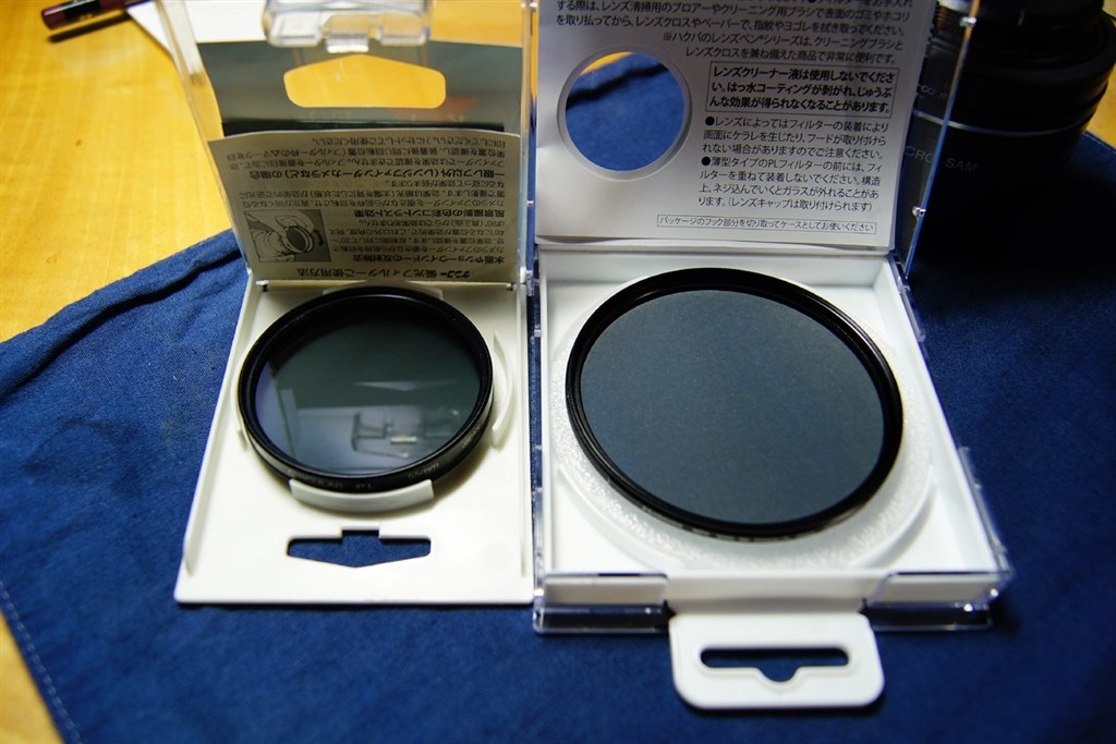 HAKUBA WPCワイドサーキュラーPLフィルター 58mm CF-WPCWCP58