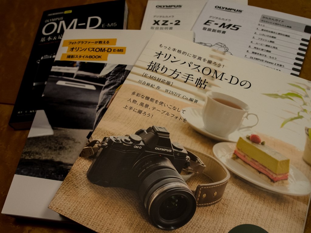 E-M5の本はどれがいいですか？』 オリンパス OLYMPUS OM-D E-M5 ボディ