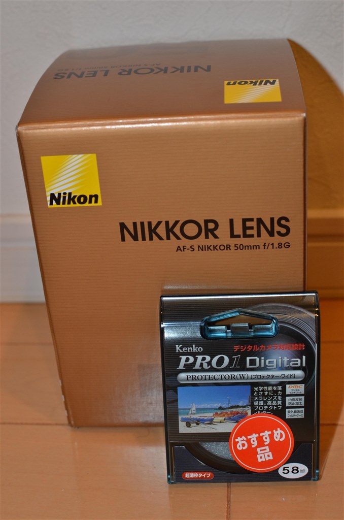 レンズ保護専用フィルターについて』 ニコン AF-S NIKKOR 50mm f/1.8G 