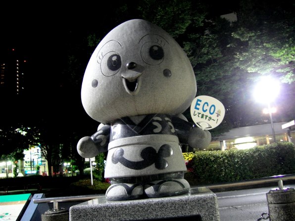 京セラ Finecam SL400Rで撮影された写真 - 価格.com
