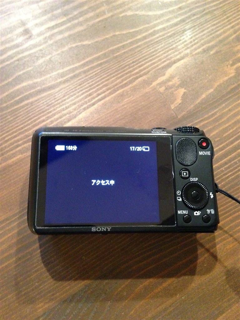再生不具合』 SONY サイバーショット DSC-HX30V のクチコミ