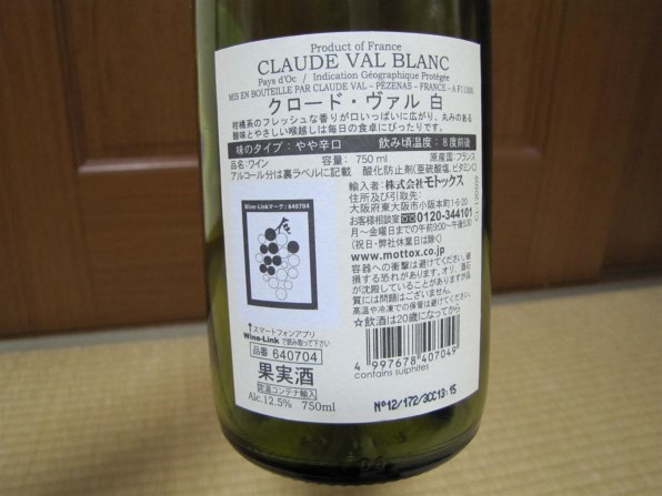 解像度よりも明瞭度 音空間よりも色彩力とヌケのよさ 雑談版25 クチコミ掲示板 価格 Com