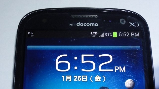 バッテリーの違い サムスン Galaxy S Iii A Sc 03e Docomo のクチコミ掲示板 価格 Com バッテリーの違い サムスン Galaxy S Iii A Sc 03e Docomo のクチコミ掲示板 価格 Com