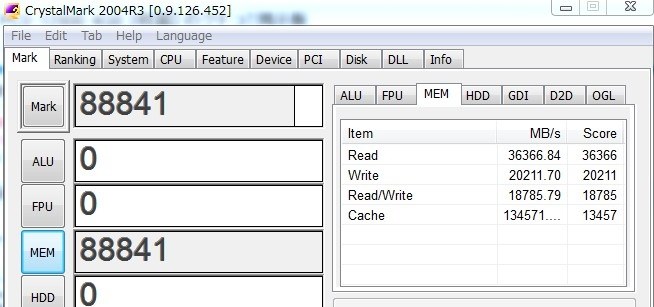 Memtest86+の表示について』 CFD W3U1600HQ-4G [DDR3 PC3-12800