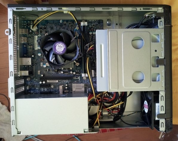 Lenovo Lenovo H520s 47462SJ投稿画像・動画 - 価格.com