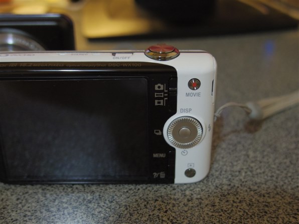 SONY サイバーショット DSC-WX170 (W) [ホワイト]投稿画像・動画