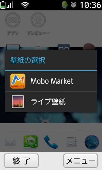 FCNT らくらくスマートフォン F-12D docomo 価格比較 - 価格.com FCNT らくらくスマートフォン F-12D docomo 価格比較 - 価格.com