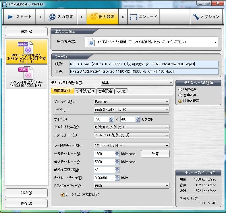 원^- ·̫ -^ページ　4点まとめ HS&T CVVーS 7cX1.25SQ 386m物 CVVS7X1.25_HST/386 1本（直送品