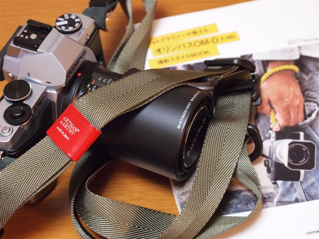 ハンドｽﾄﾗｯﾌﾟ』 オリンパス OLYMPUS OM-D E-M5 レンズキット の