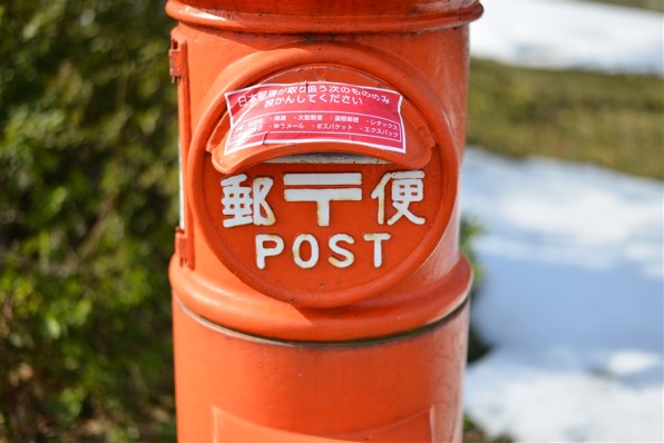 もも珊瑚般若棒タイオレンジ色 鬼の顔 アクセサリー 35.7*42.5mm 